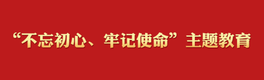 傲游截图20190703160013.png