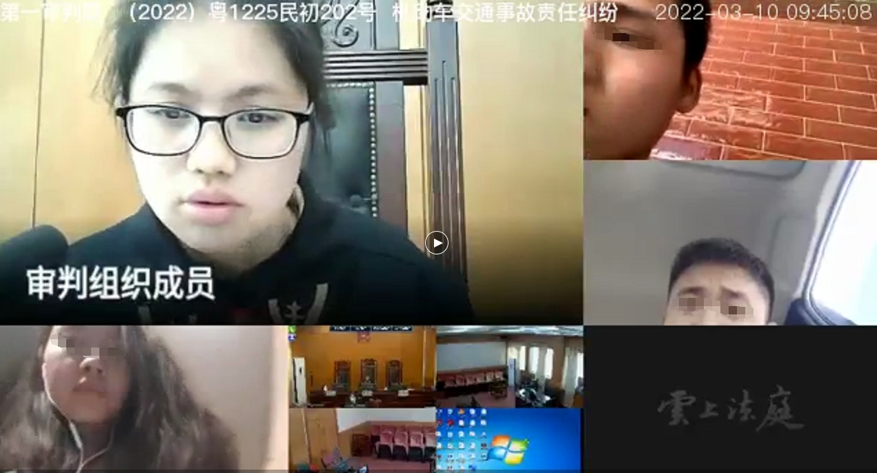 正在上传...