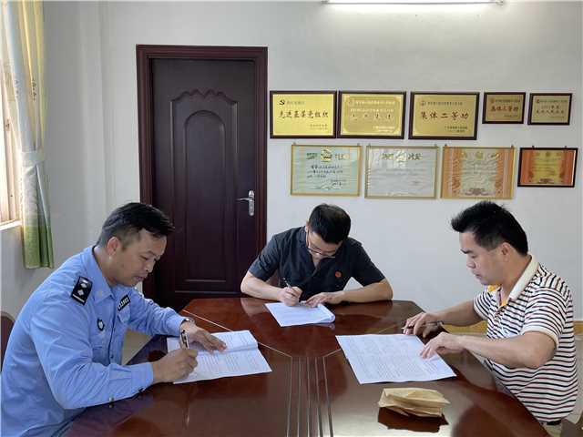正在上传...
