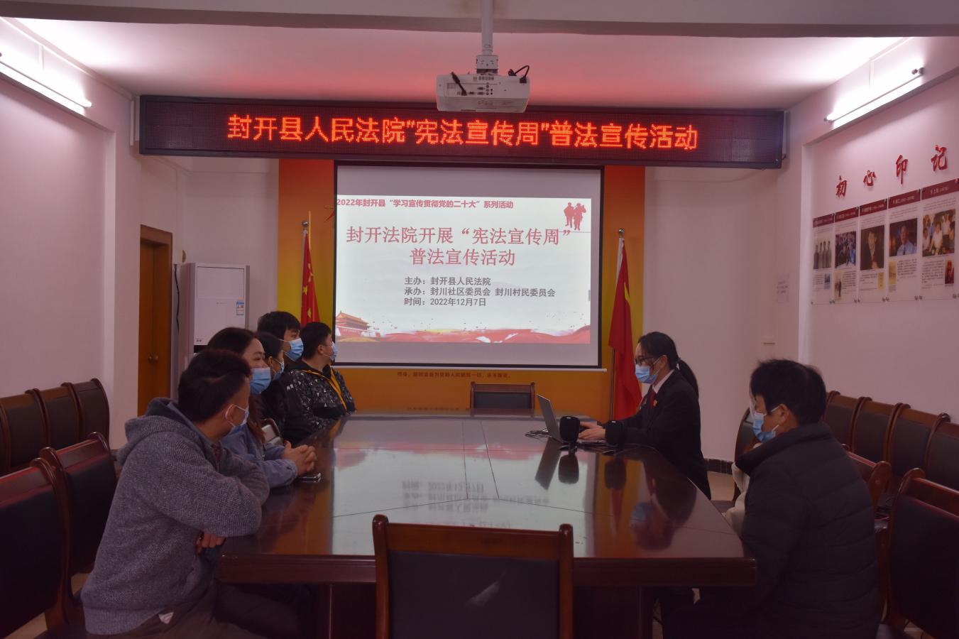 正在上传...